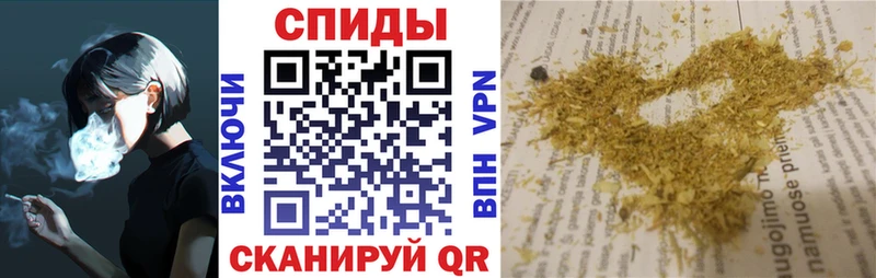 Бутират BDO 33% Старица