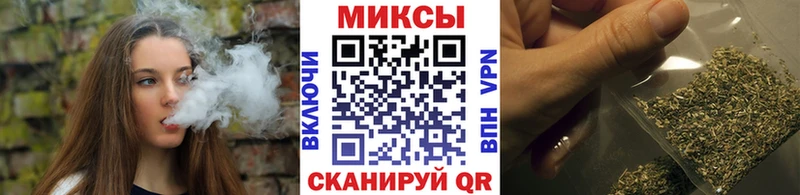 Бутират BDO Старица