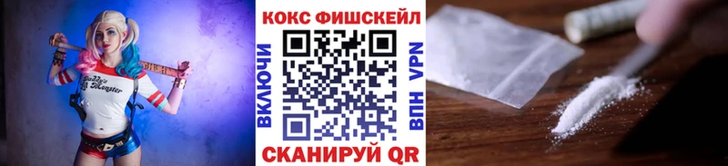 COCAIN 97%  закладки  Старица 