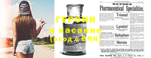 ECSTASY Верхний Тагил