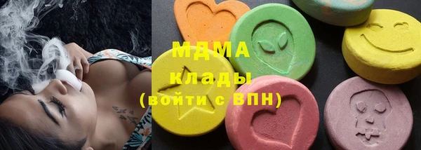 а пвп мука Белокуриха
