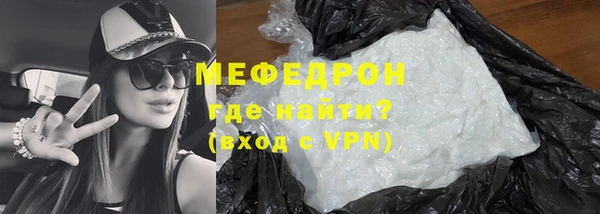 СК Богданович
