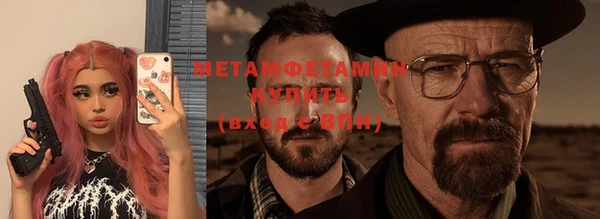 ECSTASY Верхний Тагил