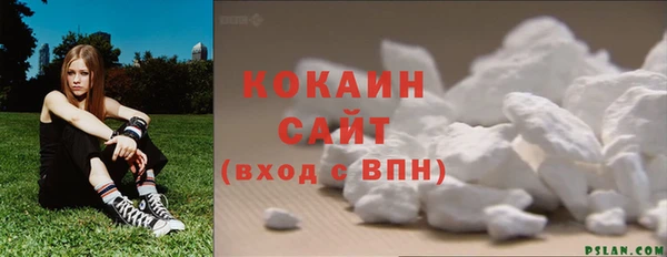 СК Богданович