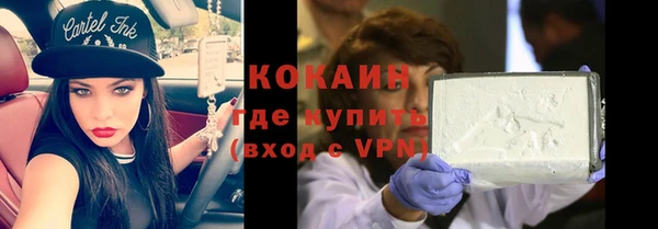 СК Богданович