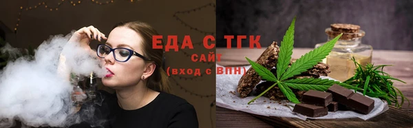 СК Богданович