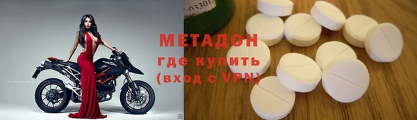 кокаин перу Верхнеуральск