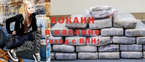 СК Богданович