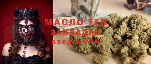 кокаин перу Верхнеуральск