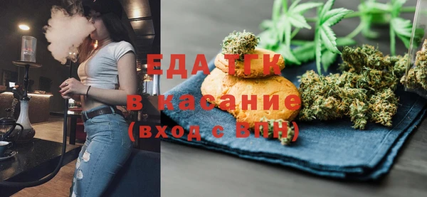 ECSTASY Верхний Тагил