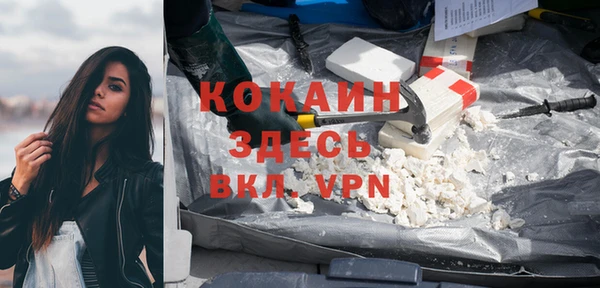 СК Богданович