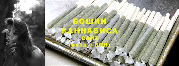 COCAINE Богородицк