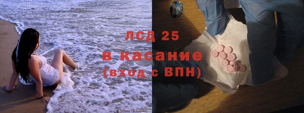 СК Богданович
