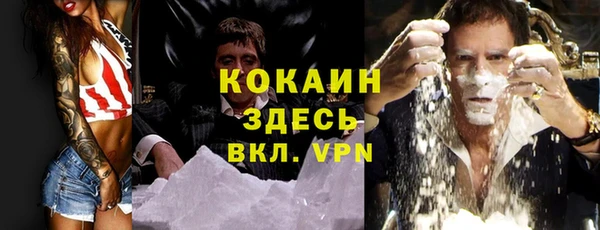 СК Богданович