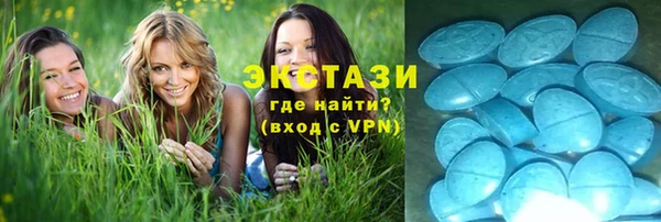 СК Богданович