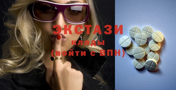 кокаин перу Верхнеуральск