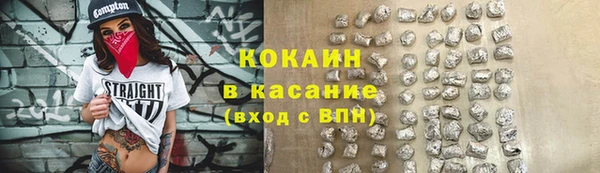 СК Богданович