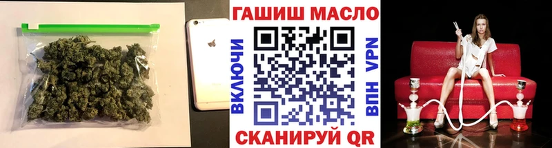 дарк нет наркотические препараты  как найти закладки  ссылка на мегу маркетплейс  Старица  ТГК жижа 