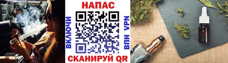 Бошки Шишки White Widow hydra shop наркотические препараты Старица